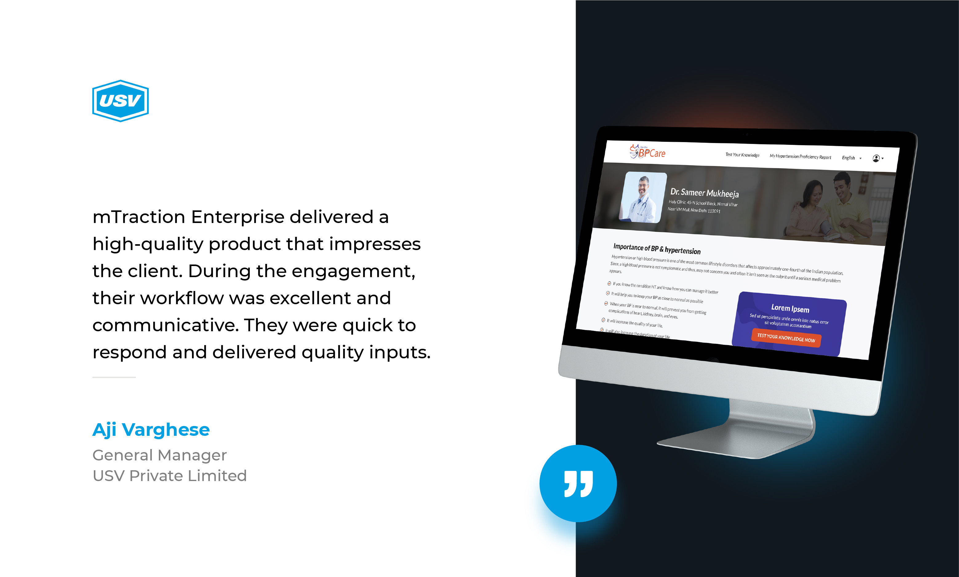 USV client testimonial for mTraction Enterprise